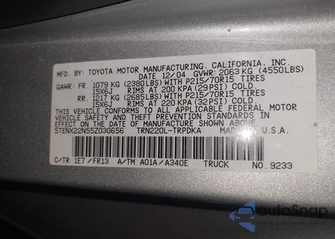 2005 Toyota Tacoma from USA, damaged, VIN 5TENX22N55Z030656